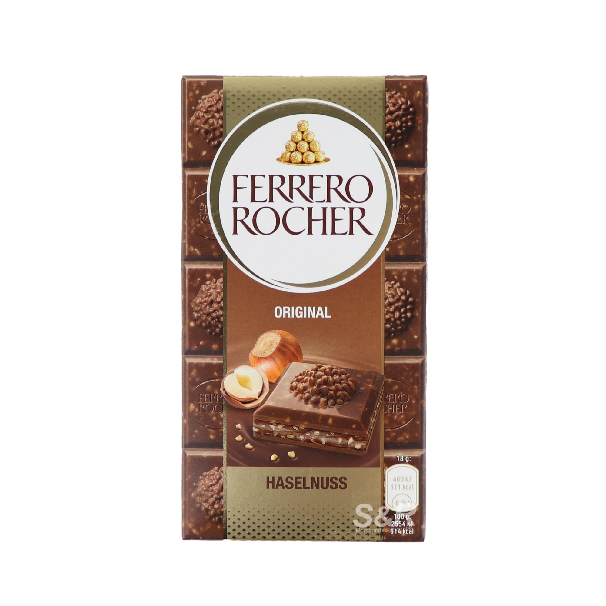 Ferrero Rocher Original Milk Chocolate Bar 90g Ferrero Rocher Original Milk Chocolate Bar 90g